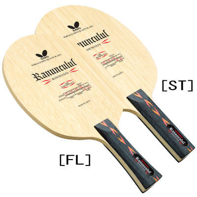 Butterfly Ranunculus Blade Table Tennis Rubber Racket - HappyGreenStore