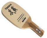 NEW Yasaka Musashi Deluxe JS Penhold Blade Table Tennis - HappyGreenStore