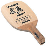 NEW Yasaka Musashi Deluxe JS Penhold Blade Table Tennis - HappyGreenStore