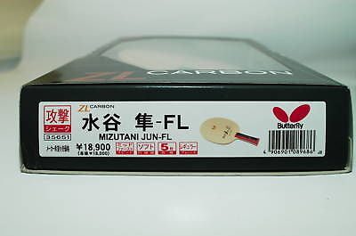 Butterfly Mizutani Jun ZL carbon table tennis ping pong - HappyGreenStore
