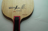 Butterfly Mizutani Jun ZL carbon table tennis ping pong - HappyGreenStore