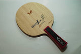 Butterfly Mizutani Jun ZL carbon table tennis ping pong - HappyGreenStore