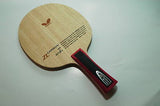 Butterfly Mizutani Jun ZL carbon table tennis ping pong - HappyGreenStore