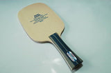 Nittaku Sound blade table tennis racket rubber racquet - HappyGreenStore