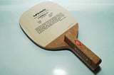 Butterfly Cypress S Penhold Blade table tennis rubber - HappyGreenStore