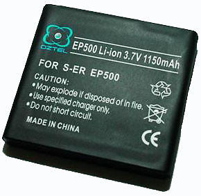 Sony Ericsson Battery U5 U5i Vivaz EP500 +1 yr Warranty - HappyGreenStore