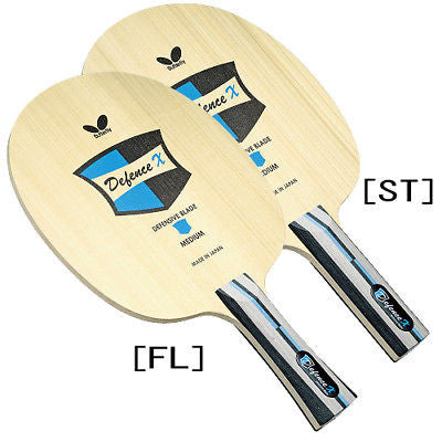 Butterfly Defence X Blade Table Tennis Racket Rubber - HappyGreenStore
