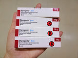 Diprogenta Cream/Ointment FOR Corticosteroid responsive Dermatoses/Dermatosis/ - HappyGreenStore