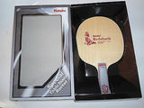 NEW Nittaku RedShank blade table tennis racket rubber - HappyGreenStore