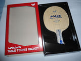 Butterfly Maze performance blade table tennis Ping pong - HappyGreenStore