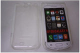 Gel Skin Case Samsung S5620 S5660 B3210 Galaxy W i8150 Galaxy Ace Plus S7500 - HappyGreenStore