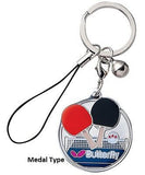 Butterfly RB Keyholder Keyring Key chain Table Tennis - HappyGreenStore