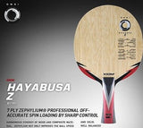 Xiom Omni Hayabusa Z Zephylium blade Shakehand/Chinese Style paddle table tennis - HappyGreenStore