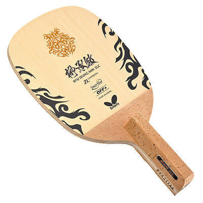 Butterfly Ryu Seung Min ZLC RSM Blade Table tennis GOOD - HappyGreenStore
