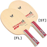 Butterfly Keyshot Alpha Blade Table tennis no Rubber Ping Pong racket racquet - HappyGreenStore