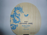 Butterfly Zhang Jike Ji Ke Blade table tennis no rubber - HappyGreenStore