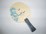 Butterfly Zhang Jike Ji Ke Blade table tennis no rubber - HappyGreenStore