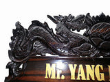 Varnished Dragon Sculpture Name & Position Board -Real Ebony Wood Bali Indonesia - HappyGreenStore