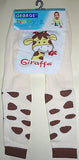 4 X Fluffy George Legging for Baby 6-12 months various motif - Cotton/lycra - HappyGreenStore