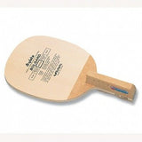 Butterfly Bolgard Japanese Penhold Arylate Carbon Blade Table tennis black logo - HappyGreenStore