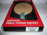 Butterfly Chinese Real Penhold blade table tennis no rubber Ping Pong - HappyGreenStore