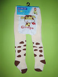 Fluffy Cute Design Baby Car Stockings covered feet for Toddler Unisex Boys Girls - HappyGreenStore