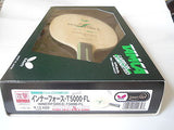 Butterfly Innerforce - T5000 blade table tennis racket - HappyGreenStore