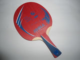 Joola Wing Passion Medium blade table tennis rubber - HappyGreenStore