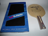 NEW Butterfly Primorac Blade Table tennis Ping pong - HappyGreenStore
