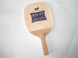 Butterfly Senkoh FT - S JS Penhold Table tennis Blade - HappyGreenStore