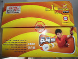 Double Fish 1 Star Training Balls Table Tennis 100 Ball - HappyGreenStore