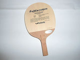 Butterfly Paradox R Penhold Blade Table tennis Rubber - HappyGreenStore