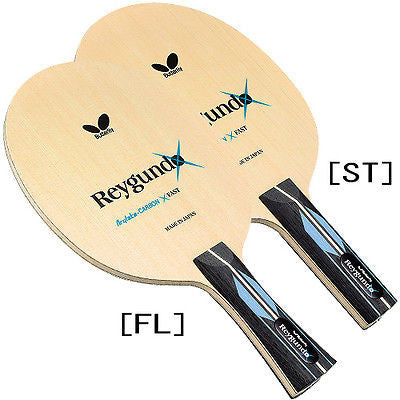 NEW Authentic Butterfly Reygund Reygundo Blade Carbon Table Tennis Ping Pong - HappyGreenStore