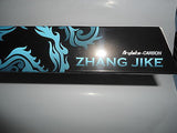 Butterfly Zhang Jike Ji Ke Blade table tennis no rubber - HappyGreenStore