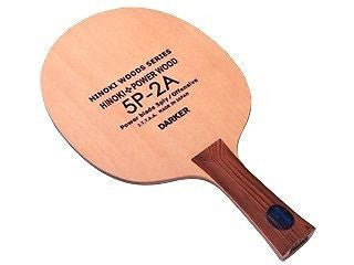 Darker 5P-2A 5 ply Kiso Hinoki blade (OFF) no Rubber Table Tennis Ping Pong - HappyGreenStore