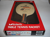 Butterfly Korbel Speed blade table tennis racket rubber - HappyGreenStore