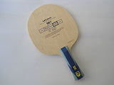 NEW Butterfly SK7 FL,ST Blade Table tennis Ping pong - HappyGreenStore