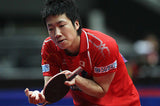 Mizutani Jun Series Butterfly Mizutani Jun Blade + 2 X Tenergy 64 rubbers Racket - HappyGreenStore