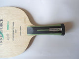Butterfly Innerforce - T5000 blade table tennis racket - HappyGreenStore