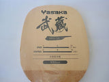 NEW Yasaka Musashi Deluxe JS Penhold Blade Table Tennis - HappyGreenStore