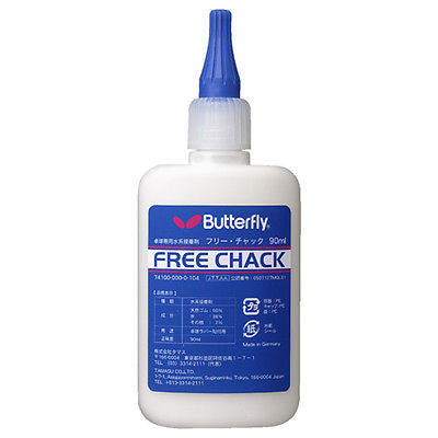 Butterfly Free chack Glue 90ml bottle - HappyGreenStore
