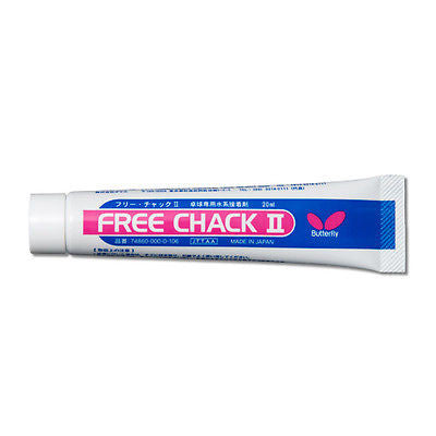 Butterfly Free Chack II 20 mL Table Tennis Water Based Glue - No Harmful Solvent - HappyGreenStore