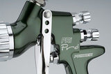 NEW DeVILBISS PRi Pro Gravity Trans-Tech Primer SprayGun Spray Gun PRIPRO-P1P-18 - HappyGreenStore