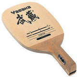 Yasaka W-73 Musashi/W-83 Yagyu/W-82 Yagyu Deluxe JS Penhold Blade Table Tennis - HappyGreenStore