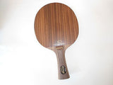 Stiga Rosewood XO Penhold or Shakehand blade Table Tennis Ping Pong no rubber - HappyGreenStore