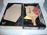 Butterfly Ryu Seung Min G-Max RSM Blade Table tennis - HappyGreenStore