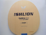 Butterfly Ishlion U.L.C. -Carbon table tennis ping pong - HappyGreenStore