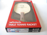 NEW Butterfly Kong Linghui blade Table tennis Ping pong - HappyGreenStore