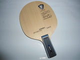 Xiom Ignito blade table tennis ping pong Rubber Racket - HappyGreenStore