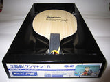 Nittaku Wang LiQin blade Qin table tennis racket rubber - HappyGreenStore